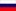 Russian